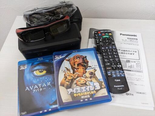 42型プラズマテレビ + DVDプレイヤー セット（パナソニック製）/DVD2本 