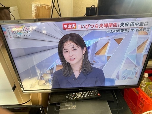 　液晶テレビ　32型　