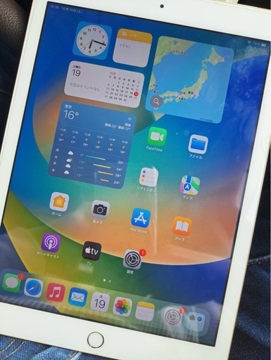 【本日即購入、引き渡し可能なら20%OFF】iPad　タブレット　ピンクゴールド　第5世代