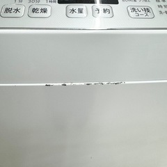 【洗濯機 洗5.5/乾3.5㎏】乾燥機能付き♪　シャープ　2020年製　ES-TX5E-S　朝霞市リサイクルショップ　ケイラック朝霞田島店　GM183
