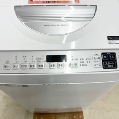 【洗濯機 洗5.5/乾3.5㎏】乾燥機能付き♪　シャープ　2020年製　ES-TX5E-S　朝霞市リサイクルショップ　ケイラック朝霞田島店　GM183