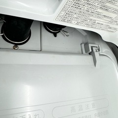 【洗濯機 洗5.5/乾3.5㎏】乾燥機能付き♪　シャープ　2020年製　ES-TX5E-S　朝霞市リサイクルショップ　ケイラック朝霞田島店　GM183