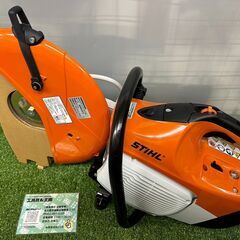 エンジンカッターの中古が安い！激安で譲ります・無料であげます  