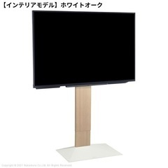 WALL INTERIOR TVSTAND V3 HIGH TYPE 棚付き