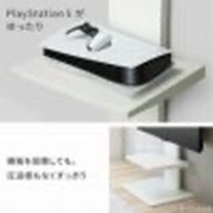 WALL INTERIOR TVSTAND V3 HIGH TYPE 棚付き