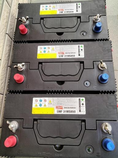 SMF31MS850 バッテリー115Ah×3台 SMF31MS-850 プラス G&Yu セミ