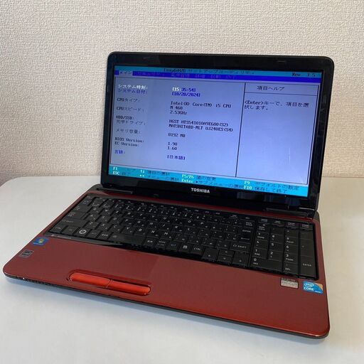 東芝 Corei5 15.6インチ ノートパソコン レッド ジャンク