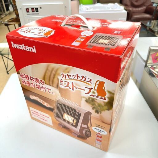 イワタニ カセットガスストーブ  CB-STV-2 カセットガス Iwatani