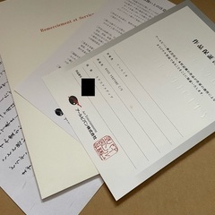 イラスト版画「ROSE PERFUME C/E」