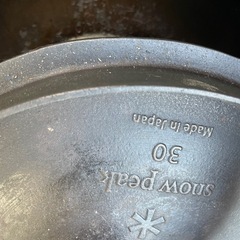 スノーピーク　和鉄ダッチオーブン