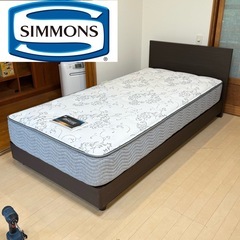 ①【美品‼️】定価15万♪ シモンズ シングルベッド マットレスセット  