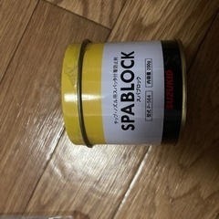 引き取り限定　新品　AWT 半自動溶接機 100V ノンガスMIG溶接 120A 軽量小型 家庭用 【日本語取扱説明書付き】 インバーター直流溶接機 MIG-120