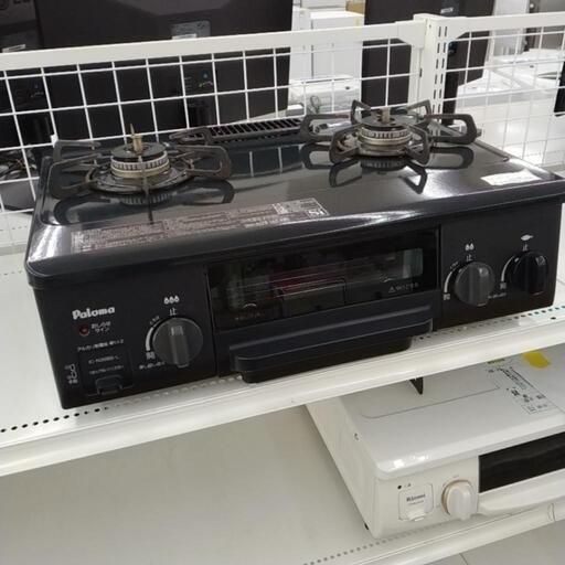 パロマ ガステーブル 16年製 都市ガス TJ8008