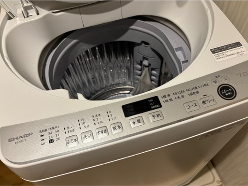縦型洗濯機 SHARP ES-GE7E（シャープ 穴なし槽 ES-GE7E 価格比較