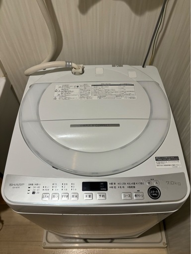 SHARP ES-GE7E 2020年モデル　縦型洗濯機