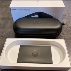 スマートグラス