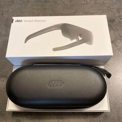 スマートグラス