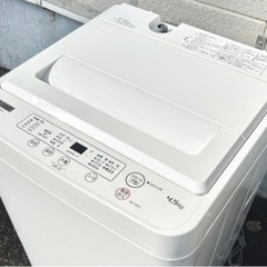 北海道のヤマダの中古が安い！激安で譲ります・無料であげます｜ジモティー