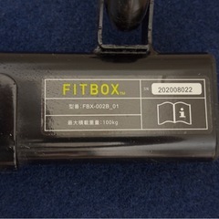 ENNOY THE EXTREME OF SIMPLE パーカー エンノイ-FITBOX FBX-002B_01 美品