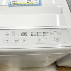 【洗濯機2023年✨】美品　5.0㎏　Panasonic　NA-F5B1　朝霞市リサイクルショップ　ケイラック朝霞田島店　GM185