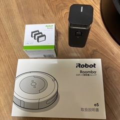 iRobot ルンバe5