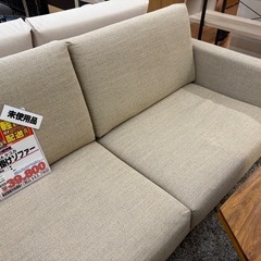 KEYUKA ケユカ　2.5人掛け　ソファ　未使用品　