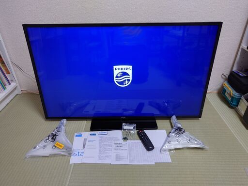 【手渡し限定】43インチ 4Kモニター PHILIPS 438P1/11 中古