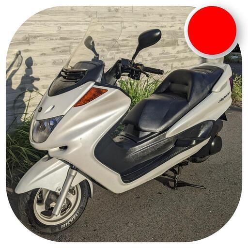 点検修理済み ヤマハ マジェスティ250 ノーマル極上