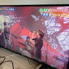 LG 50UM7300EJA 4K　液晶テレビ　50インチ（天台）