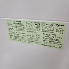 J7885 ★6ヶ月保証付★　SHARP　シャープ　２ドア冷蔵庫　SJ-D18KJ-H　マットグレー　2023年製 クリーニング済み　【リユースのサカイ柏店】　参考価格55,600円