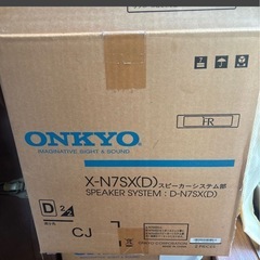 新品　スピーカーシステム左右　ONKYO