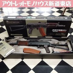 東京マルイ 次世代電動ガン AKS74U クリンコフ AKシリーズ最小モデル エアガン 元箱あり 動作未確認 現状品 札幌市 新道東店 東京マルイ 次世代電動ガン AKS74U クリンコフ AKシリーズ最小モデル