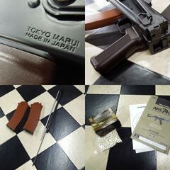 東京マルイ 次世代電動ガン AKS74U クリンコフ AKシリーズ最小モデル