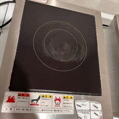 NICHIWA IH 調理器 MIR-2 5NT 2023年製 2台セット