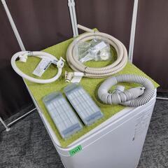 ‍♂️h061108売約済み❌7231‼️配送設置は無料?‼️最新2022年製
