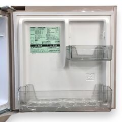 24Y713 ジD TWINBIRD ツインバード 3ドア冷凍冷蔵庫 KHR-EJ19 右開き