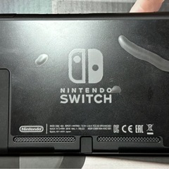switch