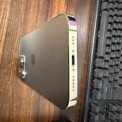 iPhone 13 Pro 256GB 黒 MLUN3J/A SIMフリー