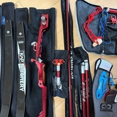 アーチェリー用品一式