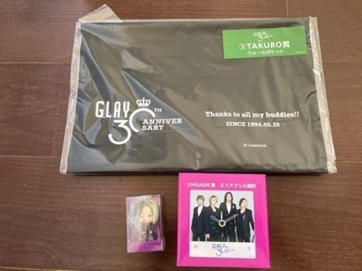 GLAY エンタメくじHISASHI すわりんこショッピングバッグ他
