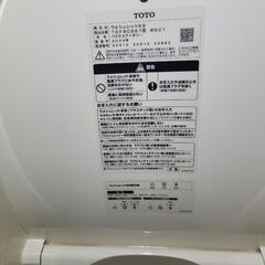 【値下げ】24年産 TOTO ウォッシュレット 未使用品