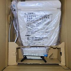 【値下げ】24年産 TOTO ウォッシュレット 未使用品