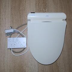 【値下げ】24年産 TOTO ウォッシュレット 未使用品
