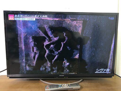 シャープ 32V型 液晶テレビ LC-32W5 【糸島市内 送料無料】48129-1-008