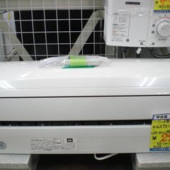 2024.05.15 お買い上げありがとうございます。)（機能は良好ですが・・）ゲーミングチェア高く買取るゾウ八幡東店 (高く買取るゾウ八幡東) 八幡の 椅子《チェア》の中古あげます・譲ります｜ジモティーで不用品の処分