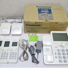 Panasonic　デジタル　コードレス電話機　VE-GD72DW-W　動作良好　親機　子機　3台　セット　RU・RU・RU　電話機　パナソニック
