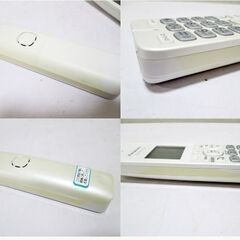 Panasonic　デジタル　コードレス電話機　VE-GD72DW-W　動作良好　親機　子機　3台　セット　RU・RU・RU　電話機　パナソニック