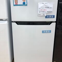 ☆ジモティ割あり☆ Hisense 冷蔵庫 162L 22年製 動作確認