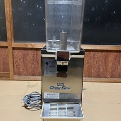 FMI ドリンクスター DS-10S コールドドリンクディスペンサー　業務用厨房 FMI ドリンクスター DS-10S コールドドリンクディスペンサー 業務用厨房