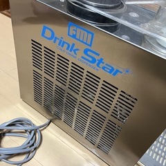FMI ドリンクスター DS-10S コールドドリンクディスペンサー 業務用厨房